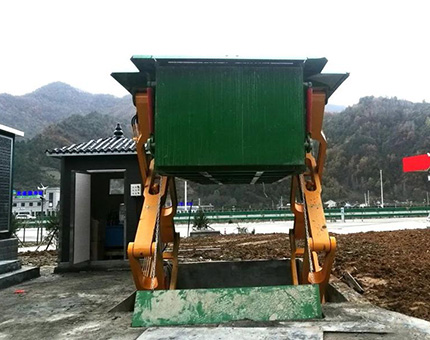 地埋式压缩垃圾站