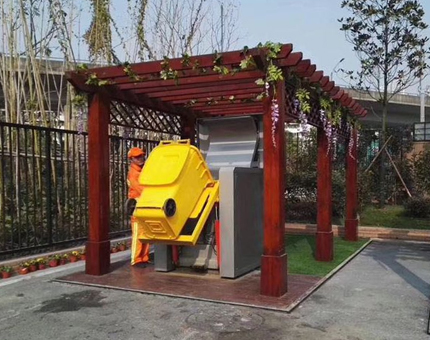 花园式景观压缩垃圾站